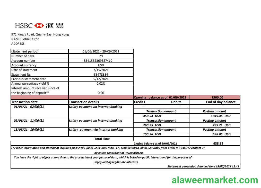 Hong Kong HSBC bank statement easy to fill template in .xls and .pdf file format
